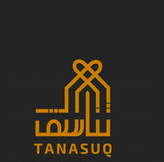 شركة تناسق للصناعة فى السعودية